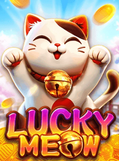 BPL cricket betting game cover